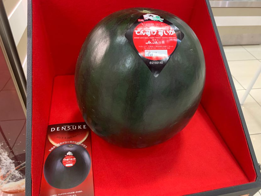 Crna lubenica, Densuke Watermelon